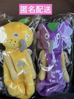 パンどろぼう くじ ペットボトルホルダー