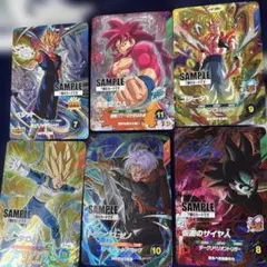 ドラゴンボールスーパーダイバーズ SDV7弾 サンプルカード