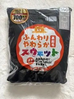 Item thumbnail for item e5a8d323-2d12-4f96-8cc6-6fbc7798573e