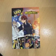 UNO ALL WILD! 僕のヒーローアカデミア マック　ハッピーセット