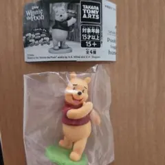 Winnie the Pooh フィギュア　プー ひそひそ声