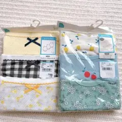 ✳︎新品未開封✳︎西松屋　花柄肌着セット　肌着　ロンパース　ベビー肌着　キャミ肌着