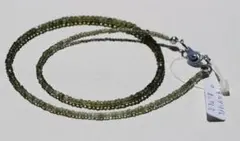 本物 鑑別済 モルダバイト 原石 オールドストック - メルカリ