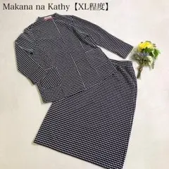 Item thumbnail for item 2090c1ba-118d-47f3-84c2-a0ae4ee04474