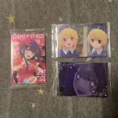 推しの子　ウエハース