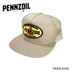 ペンゾイル Pennzoil トラッカーキャップ 刺繍ロゴ 帽子 ベージュ 新品