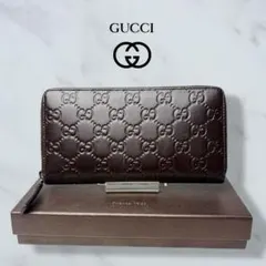 極美品 GUCCI 長財布 ラウンドファスナー シマ バンブー 希少 011