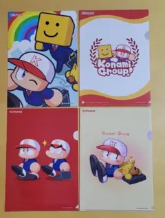 KONAMI キャラクタークリアファイル 4枚セット