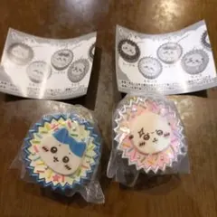 ちいかわ 手作りおやつチャーム ハチワレ ラッコ 2点セット ガチャ