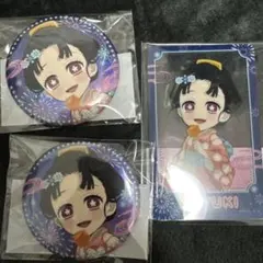 鬼滅の刃 花火大会2025 くじ アクリルクリアカード 缶バッジ 恋雪