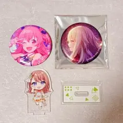 プロセカ 草薙寧々 桃井愛莉 缶バッジ 花里みのり アクリルスタンド まとめ売り