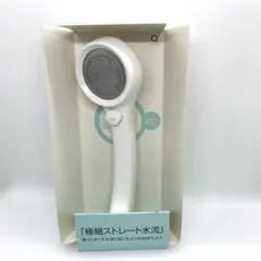 三栄水栓 RAINY 極細ストレート水流 シャワーヘッド 日本製