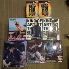 呪術廻戦　フィギュア　８点セット