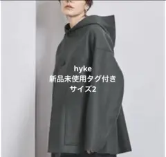 2025年最新】HYKE レディース モッズコートの人気アイテム