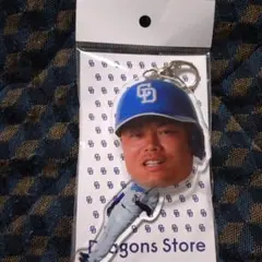 Item thumbnail for item 5fe73f73-fa2b-48ac-935e-0aba9b7deaf3