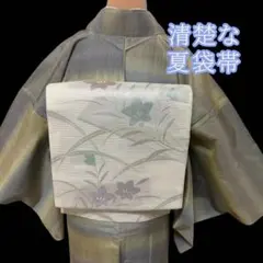 ★白地にシルバー系　夏帯　絽織　六通柄袋帯　桔梗　正絹　清楚　フォーマル ☆白地にシルバー系 夏帯 絽織 六通柄袋帯 桔梗 正絹 清楚 フォーマル