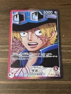 ワンピースカード78枚セット