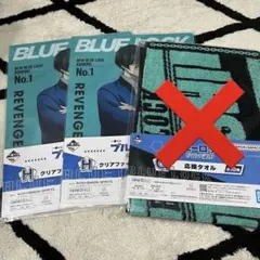 Item thumbnail for item aa1528a9-901c-4701-ade2-96359faa0946