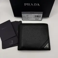 Item thumbnail for item 0acc3462-eaa2-49f2-a114-e373c15eac08