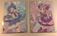 名探偵プリキュア　キラキラカードグミ キュアウインク&キュアキュンキュン 2枚