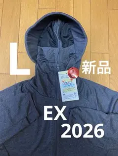 新品 2026 ワークマン クールUVサンシェードパーカーEX ダークグレー L