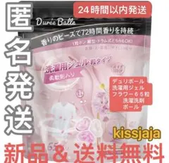 Item thumbnail for item 9d49571f-9611-4324-80af-df93442e87f1