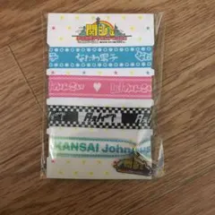 関西ジャニーズJr. グッズ