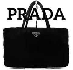 2025年最新】プラダ マザーズバッグの人気アイテム - メルカリ