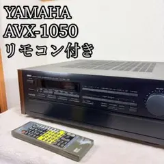 YAMAHA MU500／UW500付属／純正AC・2個付属／必要ケーブル5種類 - メルカリ