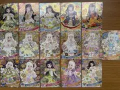 ひみつのアイプリ つむぎ 星4 まとめ売り