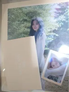 トレカ フォトカード付き Yes, I am Tzuyu Twice ツウィ