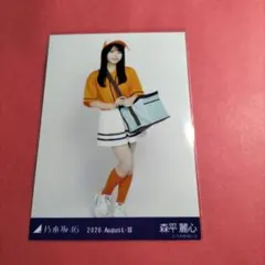 乃木坂46森平麗心「東京都verコーデ」