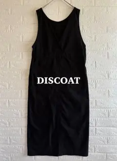 DISCOAT｜ディスコート｜リネン混 ジャンスカ
