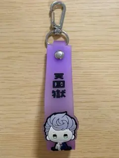 ヒプマイ 天国獄 おなまえラバータグ