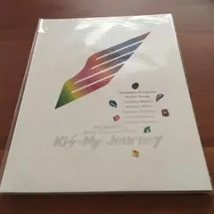 Kis-My-Ft2 Kis-My-Journeyコンサートパンフレット