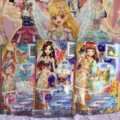 2026年最新】早乙女光の人気アイテム - メルカリ