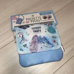 かわいいポケットポーチ　移動ポシェット