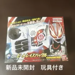 2026年最新】倖田來未限定の人気アイテム - メルカリ