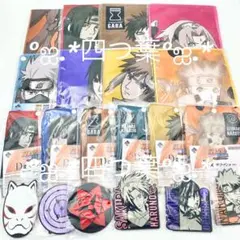 【匿名配送】一番くじ NARUTO-ナルト- 疾風伝 紡がれる火の意志 20点