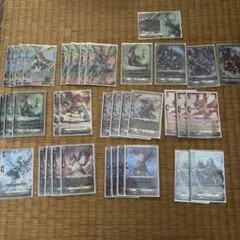 Item thumbnail for item cfcce0e8-88b3-42b2-a4e1-8df3f1a0503f