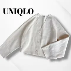 UNIQLO/ユニクロ/ミラノリブVネックカーディガン/長袖/S