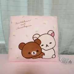 2026年最新】背もたれクッション リラックマの人気アイテム - メルカリ