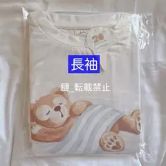 ディズニー　ジェラートピケ　ジェラピケ　ダッフィー　ルームウェア　長袖