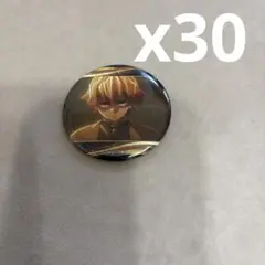 鬼滅の刃 キャラバッジコレクションA 我妻善逸x30枚