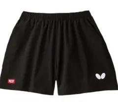 バタフライ(Butterfly) 男女兼用 卓球 ファルサルト・パンツ