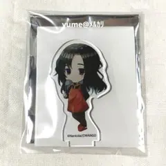 メルカリ