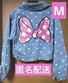 Item thumbnail for item e5c27bad-c118-471a-b6a7-fceb5f23d158