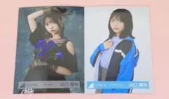 2026年最新】山口陽世 生写真の人気アイテム - メルカリ