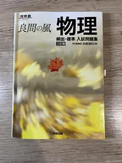 Item thumbnail for item f7103461-6d8d-4a07-af30-1b4ff616994a