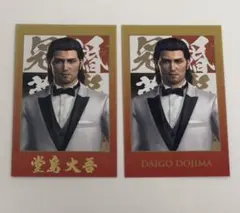 真琴っち様 リクエスト 2点 まとめ商品